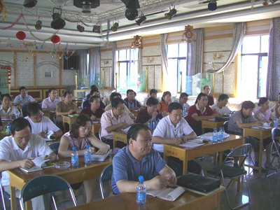 敦煌種業(yè)舉辦棉花檢驗(yàn)、加工新技術(shù)暨期貨培訓(xùn)班