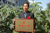 敦煌種業(yè)2005/2006年度先進(jìn)企業(yè)、優(yōu)秀管理者和先進(jìn)工作者名單